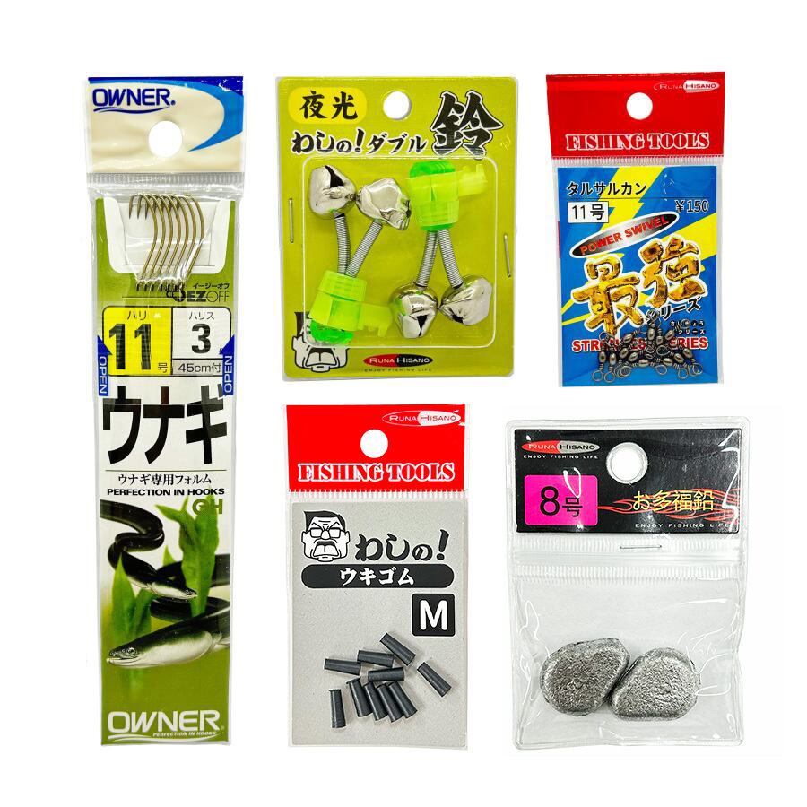 送料無料】うなぎ釣りセット 24 ロッドリールセット | runahisano
