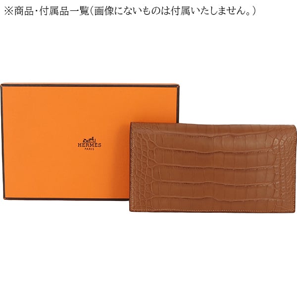 New HERMES エルメス MC2フレミング アリゲーター マット ゴールド