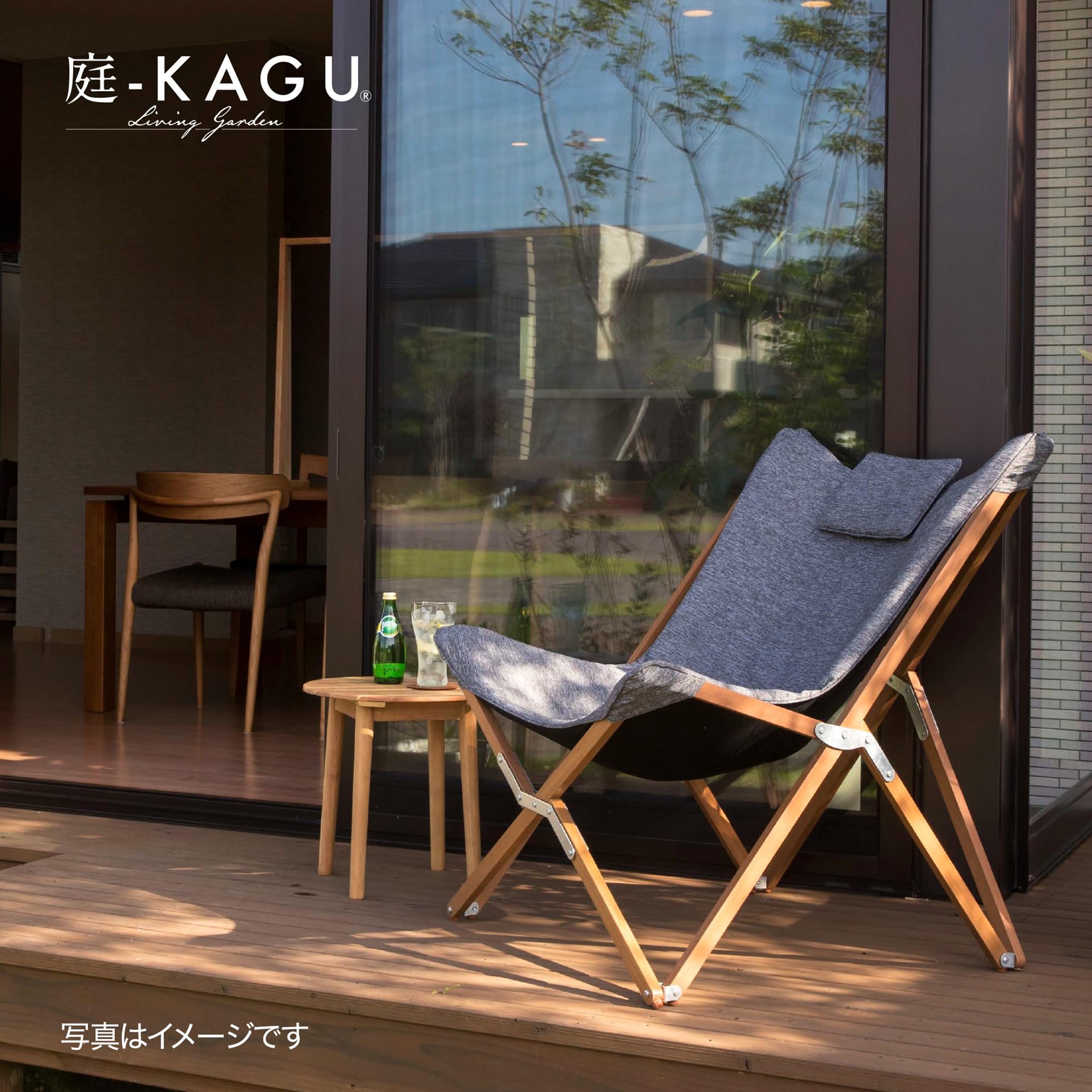 タカショー(Takasho) エスター チェアー 天然木 ユーカリ 庭KAGU