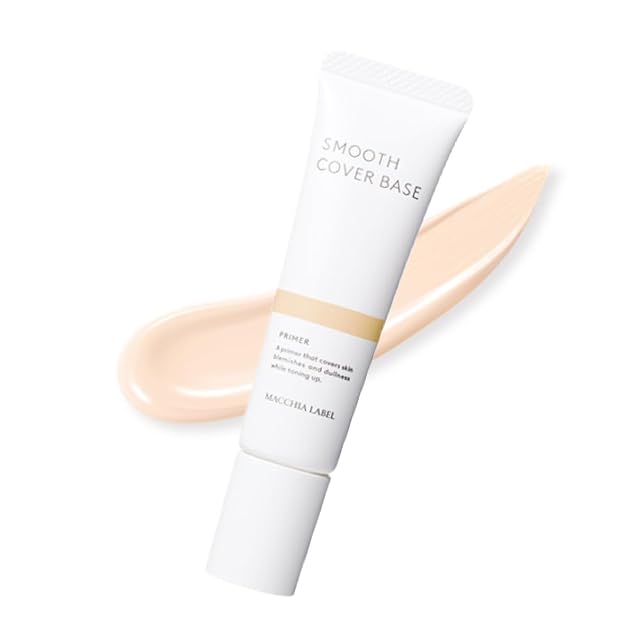 VERUNA EXO BB Foundation ナチュラル 15g VERUNA 【公式通販】
