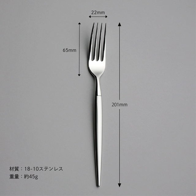 〈ミルトア〉25pc.ディナーセット（5客用） 5-12525-0110