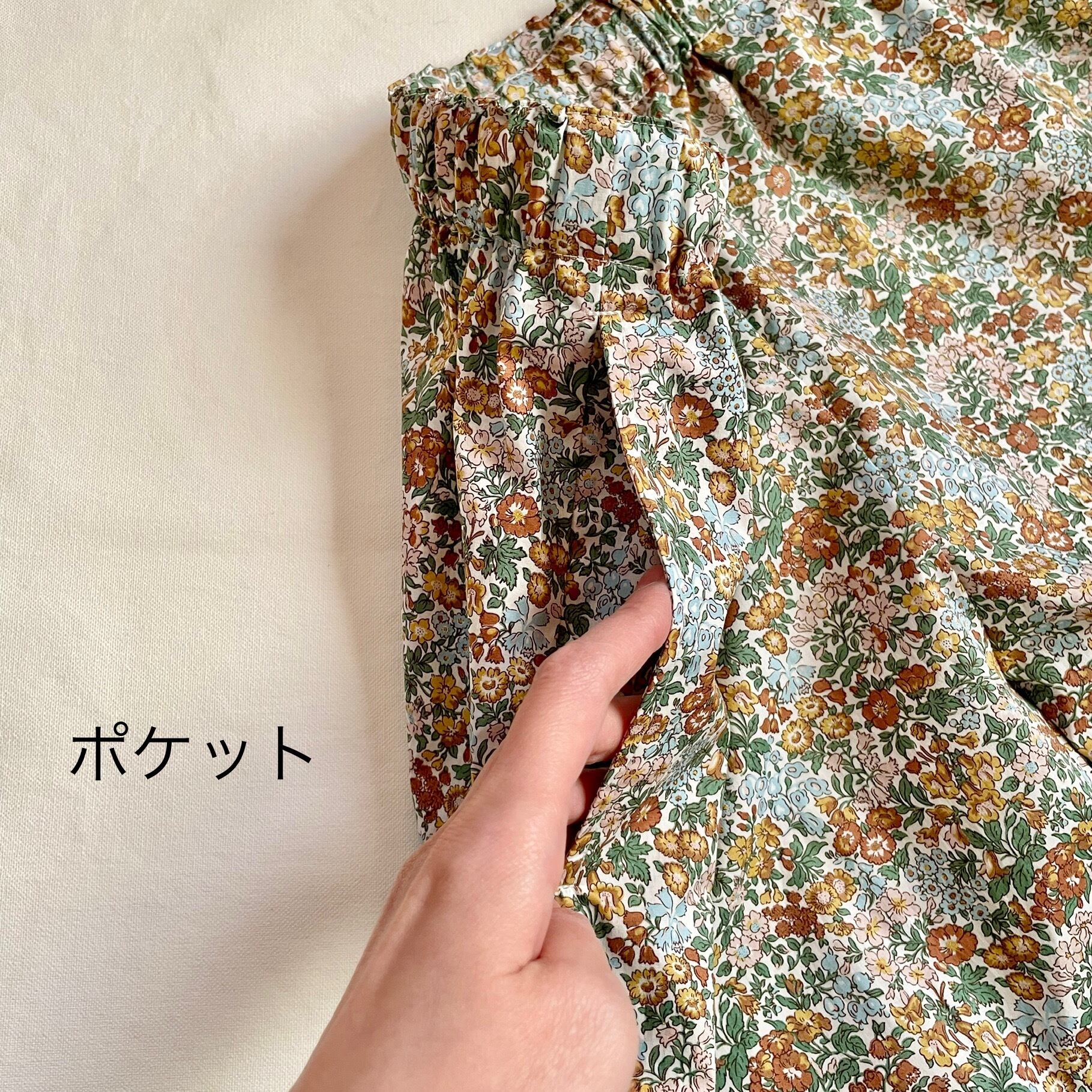 ワイドパンツ リバティプリント Penstemon Road | yuki kawaguchi web shop