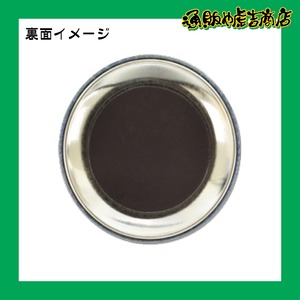 25阪神タイガースセ・リーグ優勝記念缶マグネット 定番/黄