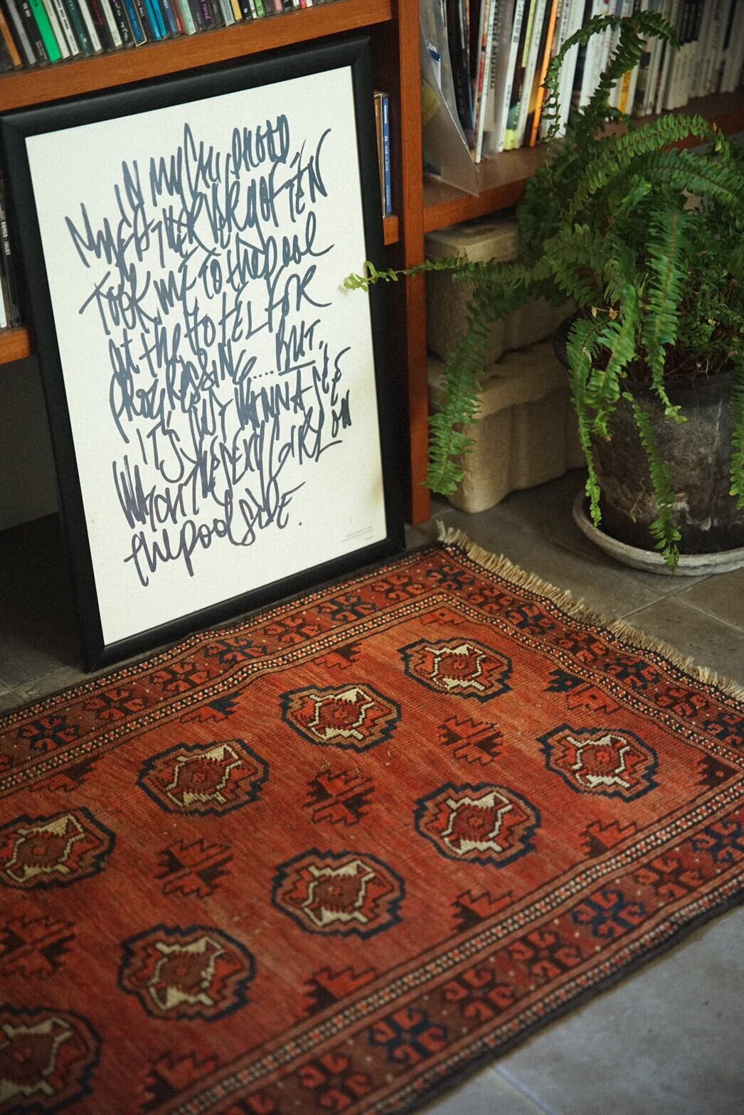 423-Semi Antique Turkmen chuval