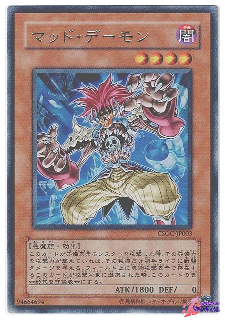 8fbe0d4b07e64adc4f38a17b0e001f