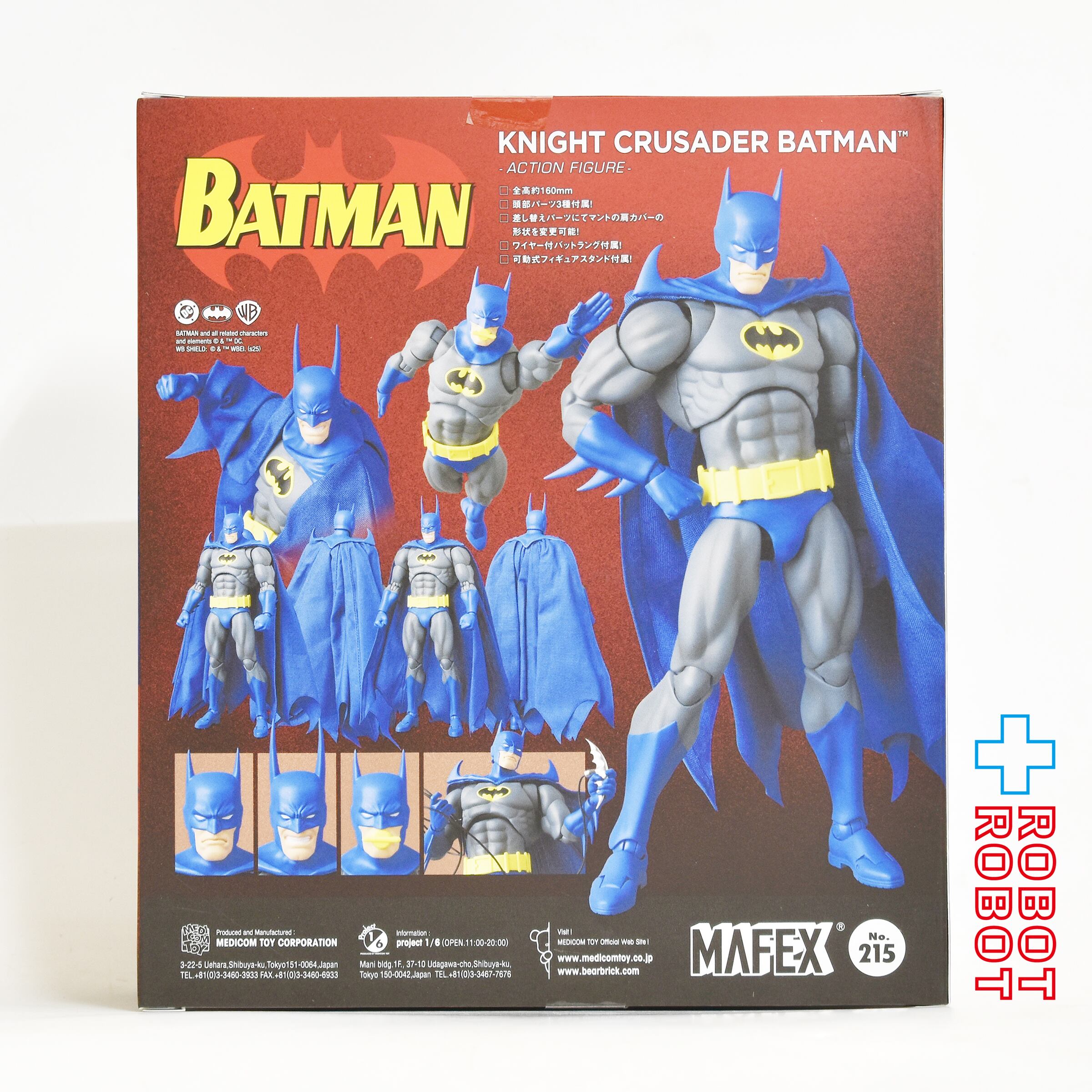 メディコム・トイ MAFEX マフェックス No.215 バットマン / ナイトクル