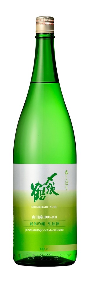 【今期最終入荷】〆張鶴　純米吟醸生原酒1,800ml