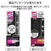 クイックルワイパー ブラックカラー フロア用掃除道具 本体　スイスイかんたん 汚れをパワフル捕集