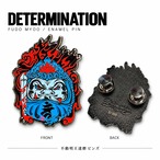 不動明王達磨 Pins