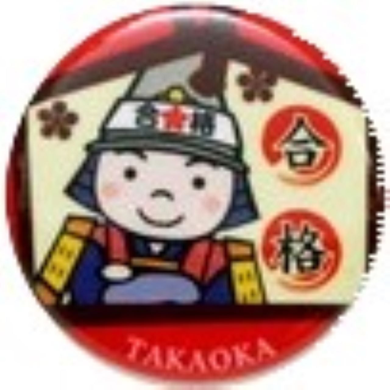缶バッジ32MM 合格絵馬 | 利長屋 インターネットショップ