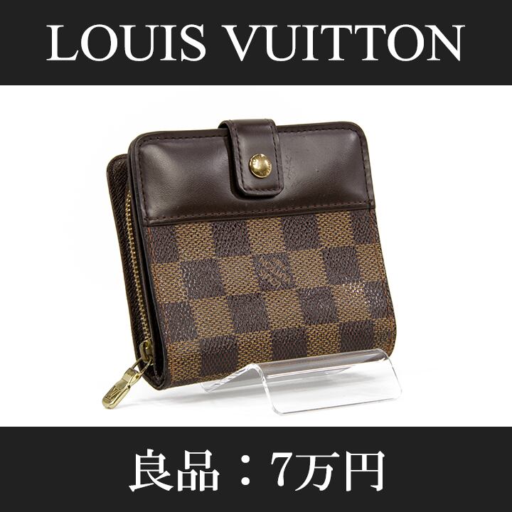 【本物・送料無料・良品】VUITTON・ヴィトン・短財布・二つ折り財布(ダミエ・エベヌ・コンパクト・女性・男性・メンズ・C113)