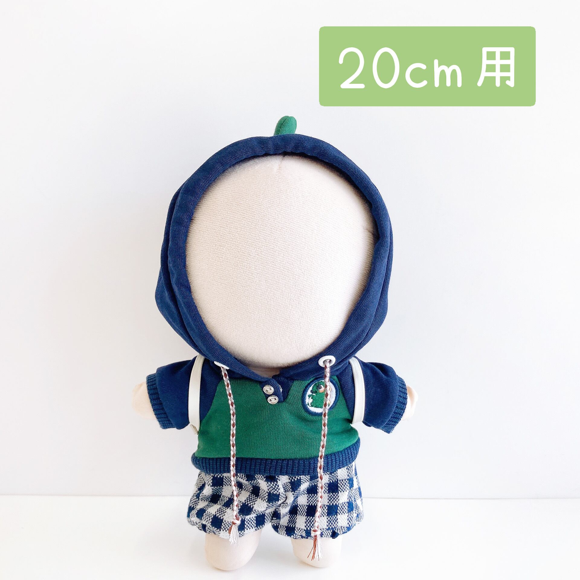 ぬいぐるみ 激可愛い着せ替えぬいぐるみ 服セット 30cm専用 No.XX10B