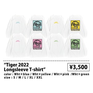 Tiger 2022 Longsleeve T-shirt