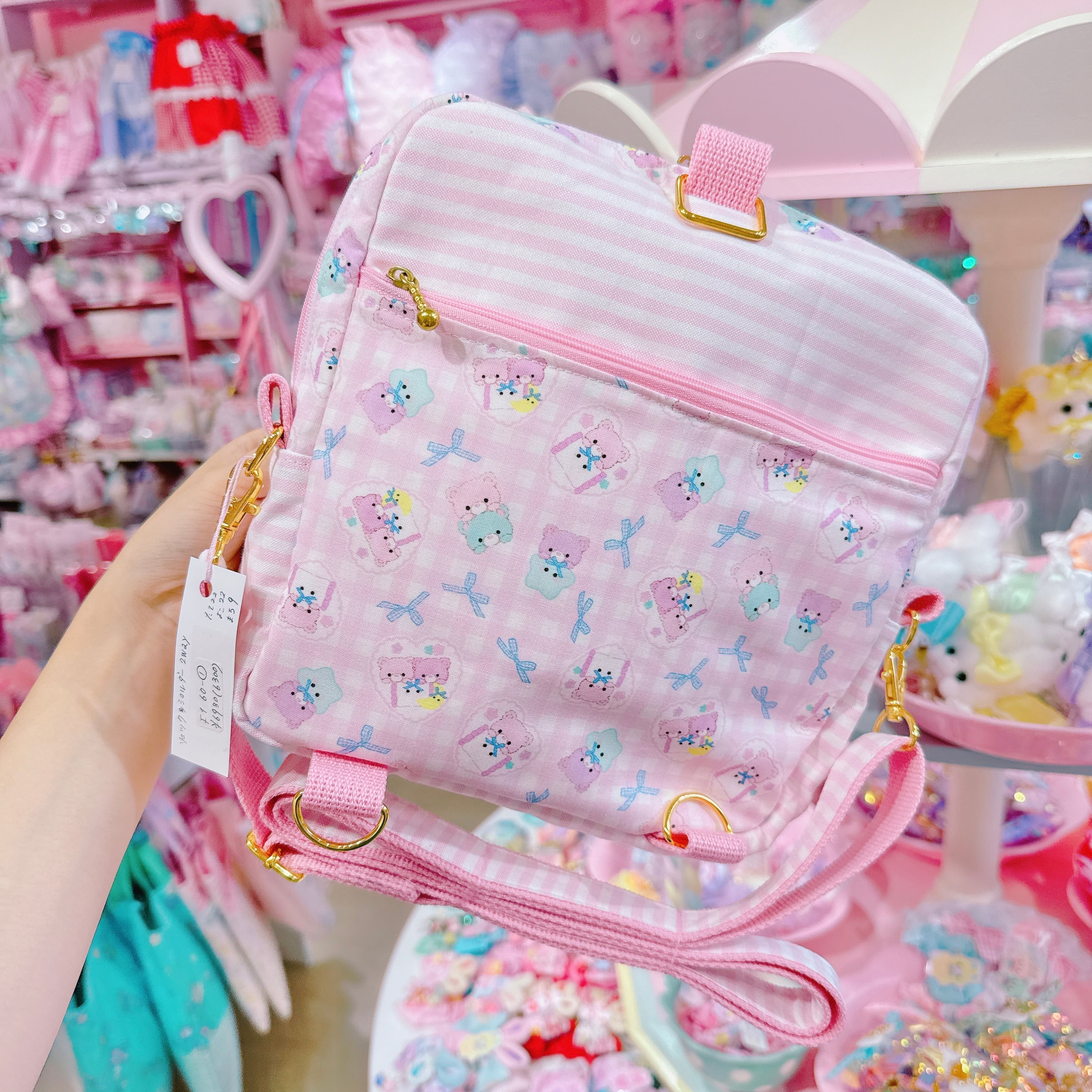 【F1】60-1ぬいぐるみリュック＆ショルダー2wayバッグ