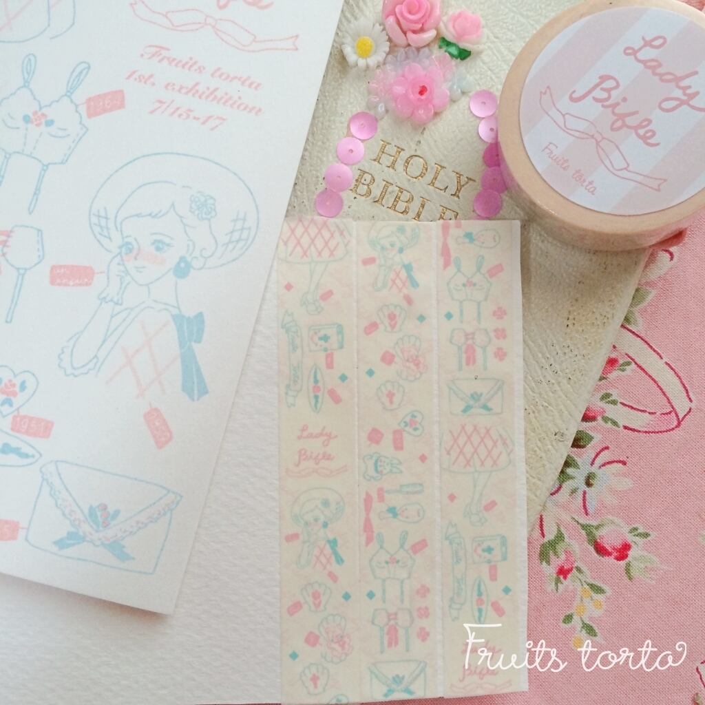 Lady Bible♡個展限定マスキングテープ15mm