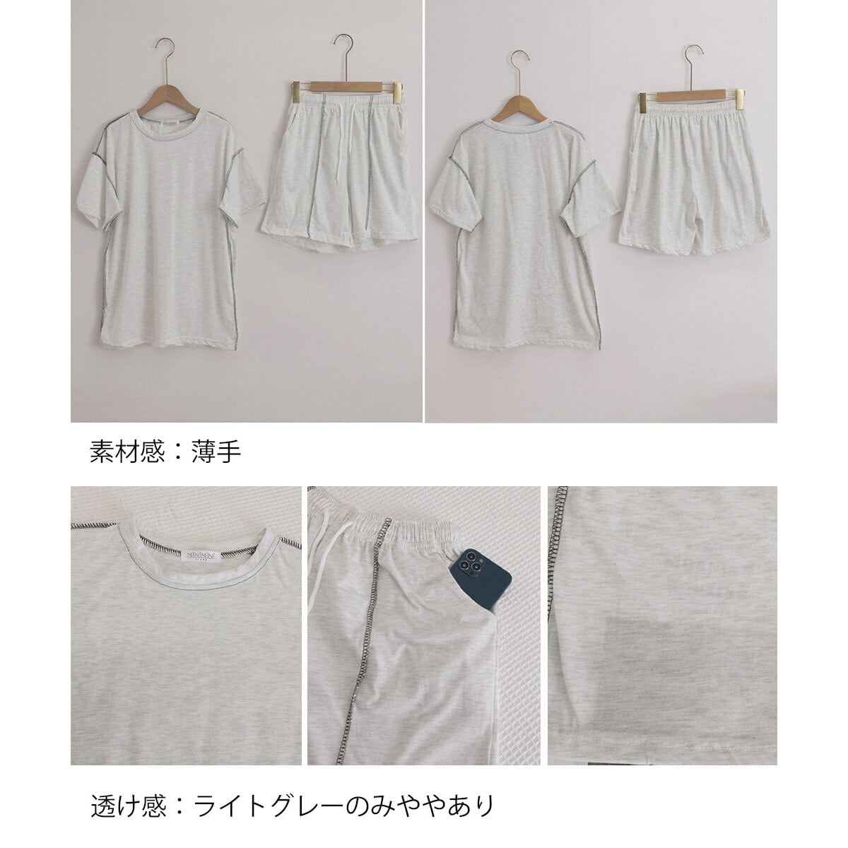 スウェット セットアップ Tシャツ ショートパンツ 2点セット レディース 春夏 韓国 ルームウェア 部屋着 大人 カジュアル ゆったり リラックス 体型カバー ハイウエスト ウエストゴム シンプル 大人可愛い 大人女子