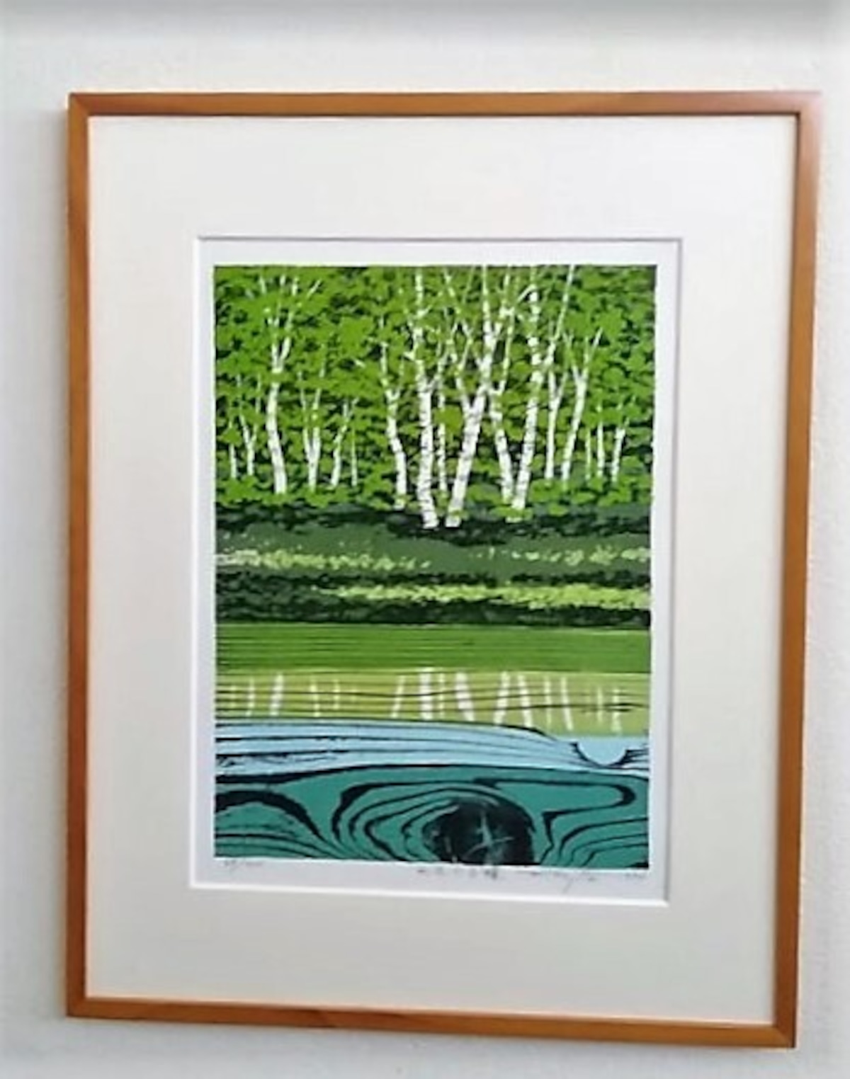 藤田不美夫「水辺の白樺」 木版画 64/200 額縁外寸44.3x56.3x2.5 