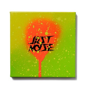 Just  A Little Noise - Green/Orange