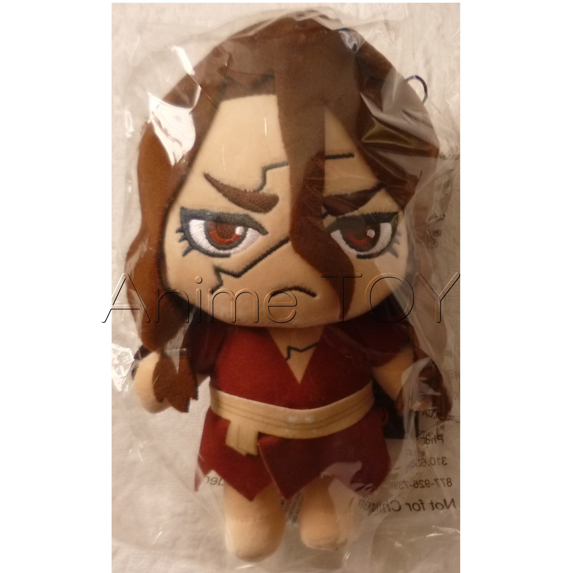 Dr.STONE 獅子王司 ぬいぐるみ ドクターストーン ししおうつかさ