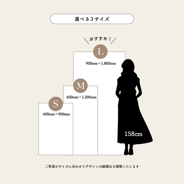 ウェディング タペストリー｜選べるデザイン3種｜お花｜結婚式　#04