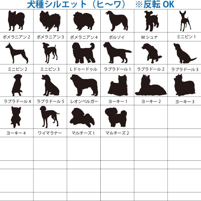 アルミ看板（ロードサイン型）日本語もOK ※拡大画像はページ下部へ