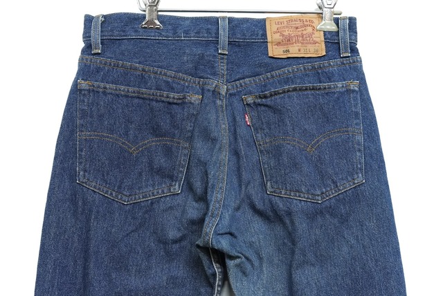 4263 Levi