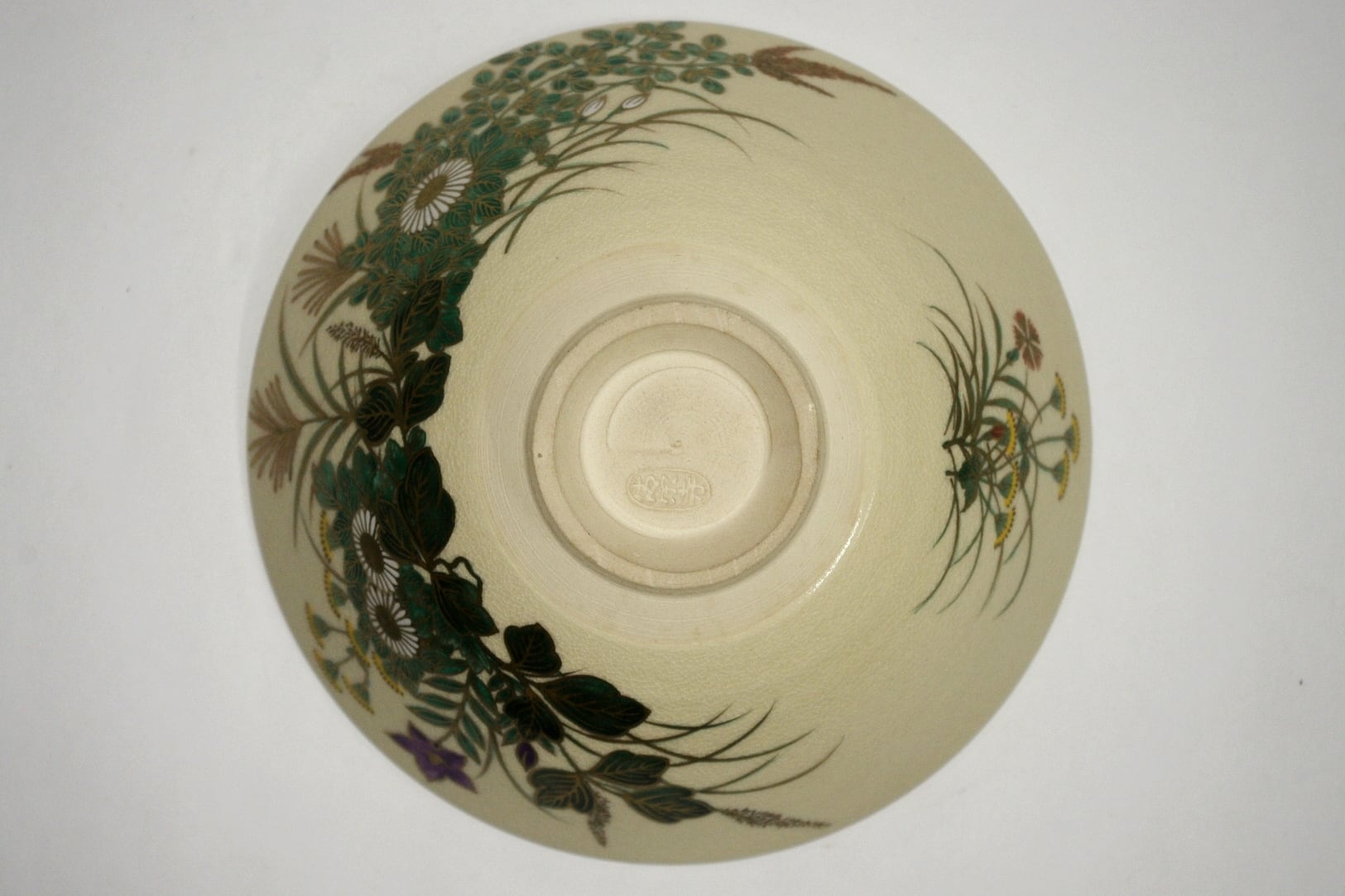 茶碗 | 中信木村美術店