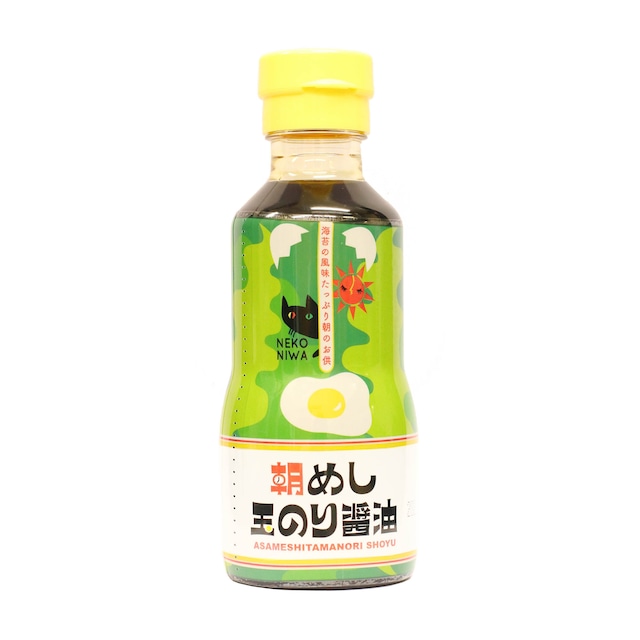 【NEW】朝めし玉のり醤油(10本セット) ※【旧のりたまご醤油】