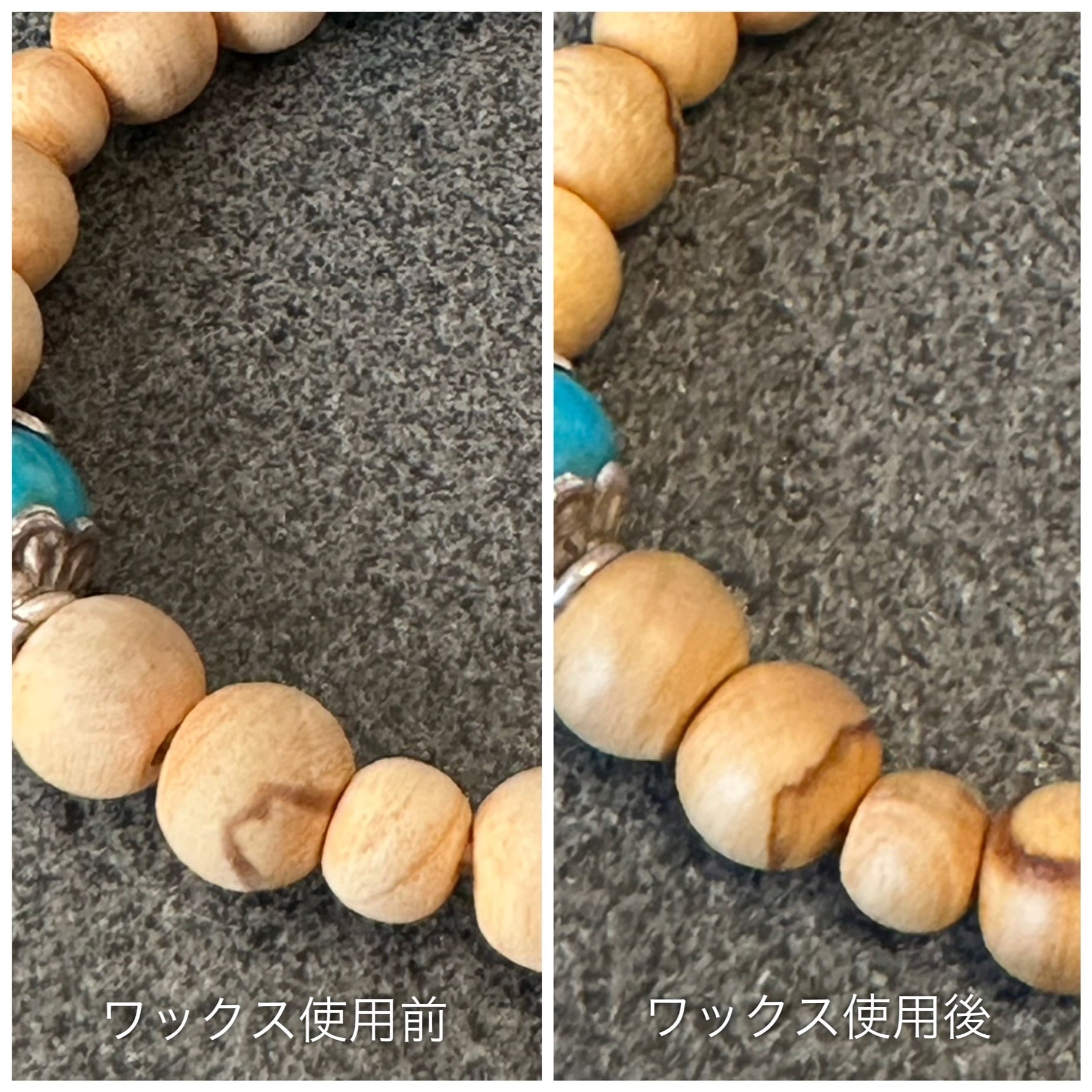 聖なる香木・パロサント ブレスレット（8mm玉／内径18cm） | SaSa Create
