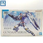 HG 1/144 ガンダムエアリアル