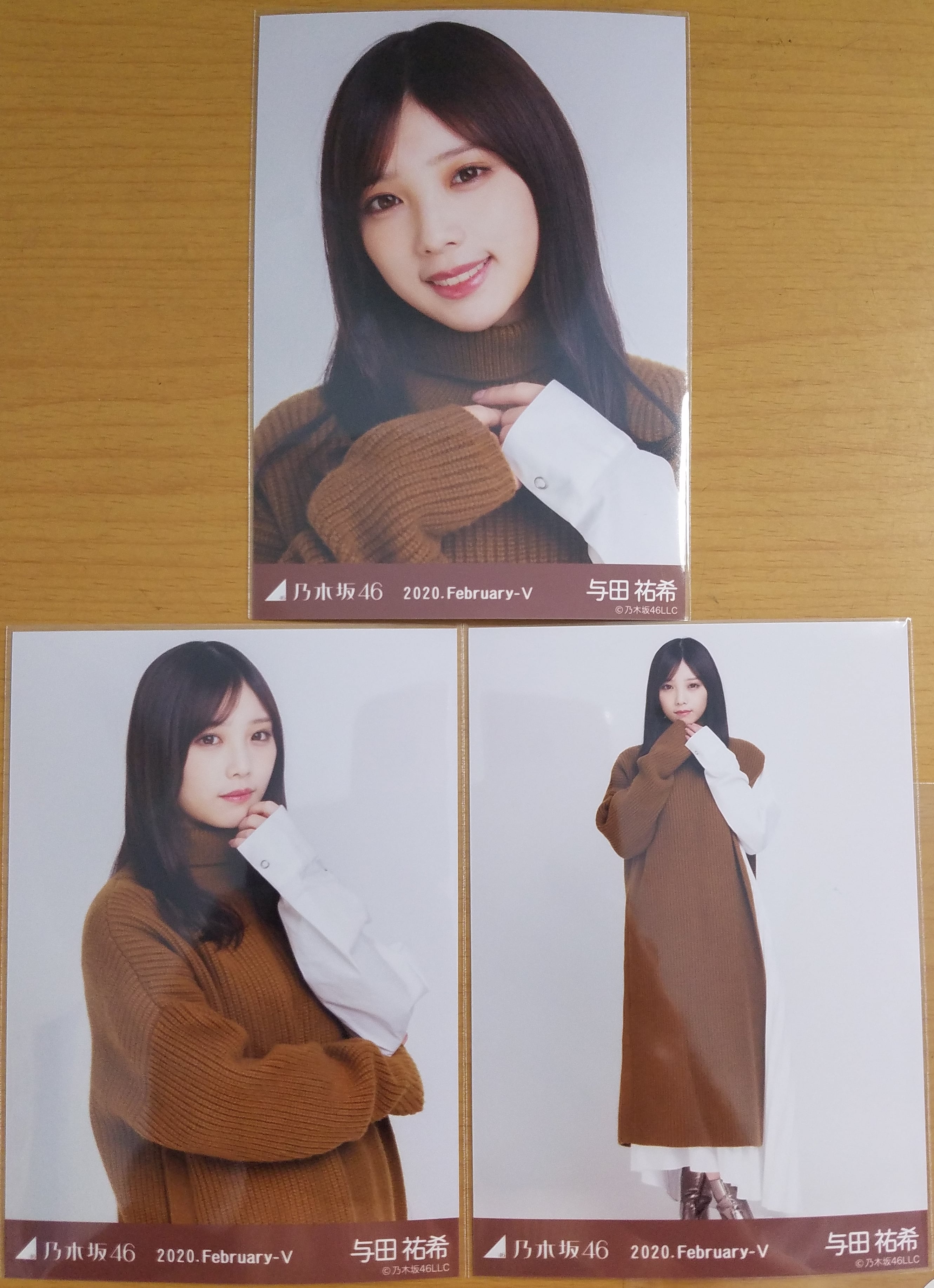 乃木坂46 生写真 与田祐希 | レンタルボックス バルブ 