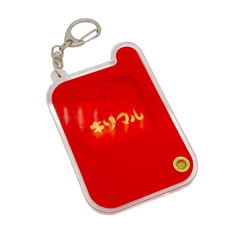 キリマルラーメン しゃかしゃかアクリルキーホルダーA（RED
