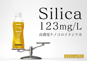 まとめ買いがお得！シリカナノコロイド水『シリカ123』30本×３ケース（3か月分）