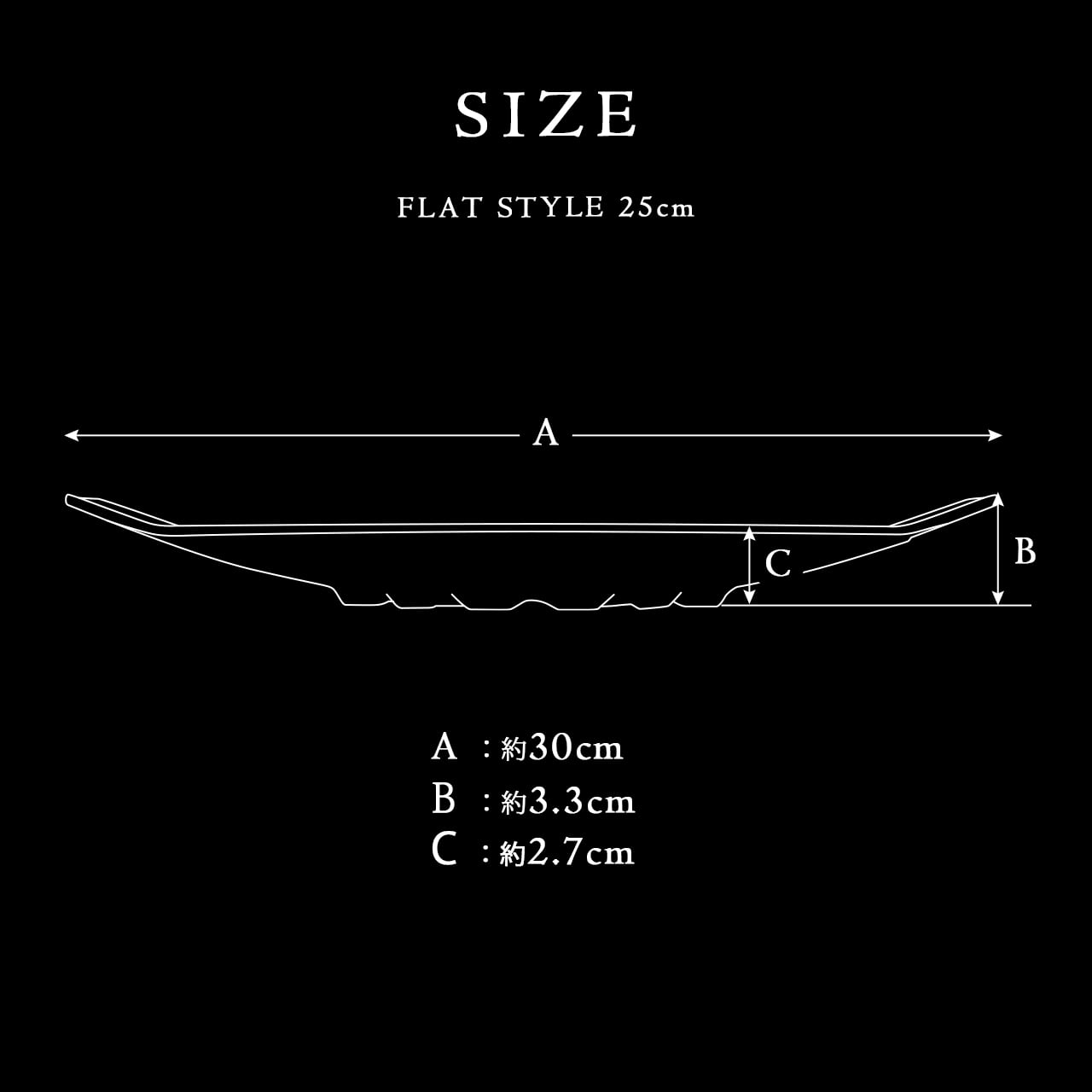JHQマルチグリドル 25cm | JHQ SHOP