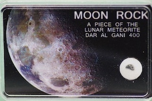 隕石☆月の石（MOON　ROCK)