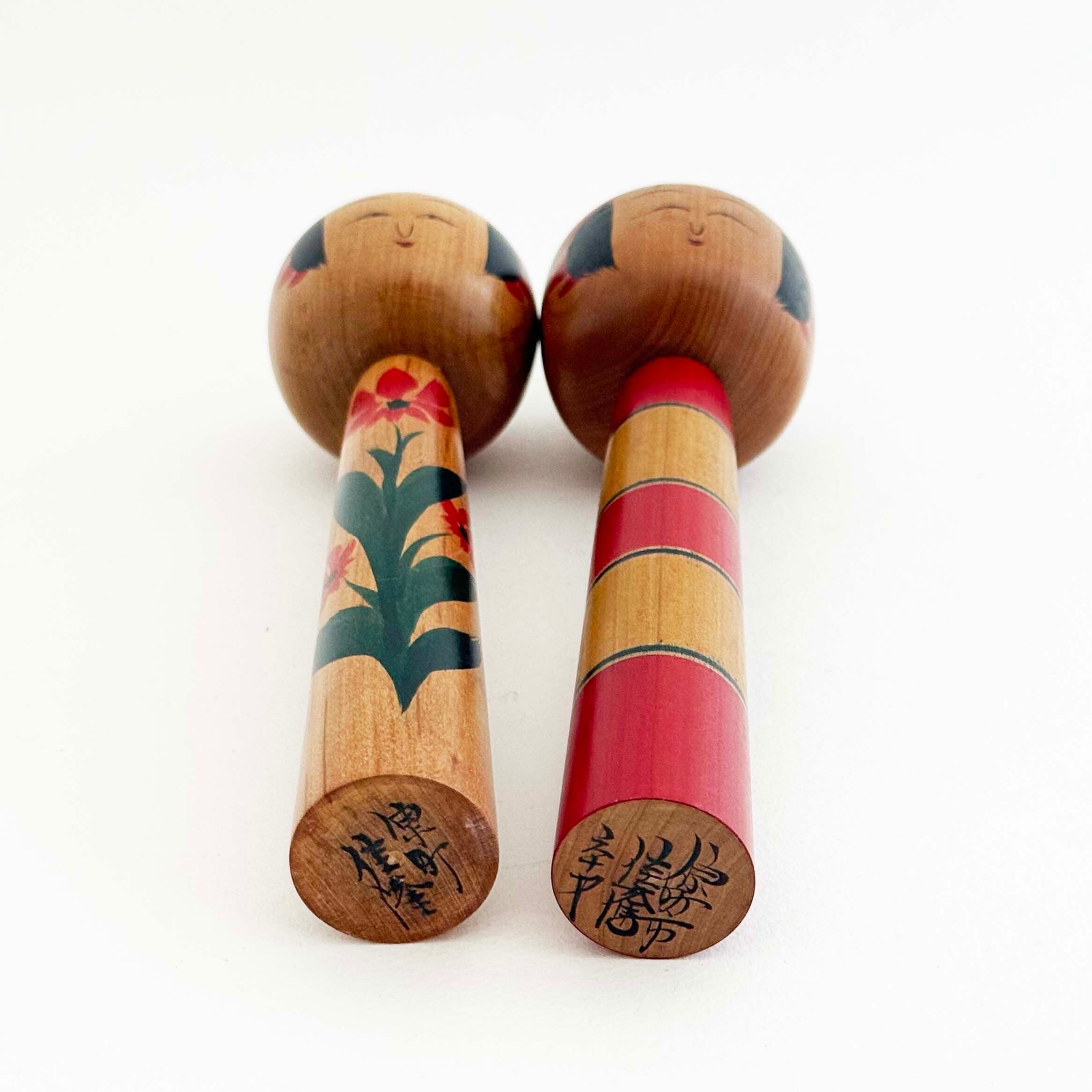 土湯系 / 高橋佳隆工人(ボーダーと花セット 細)