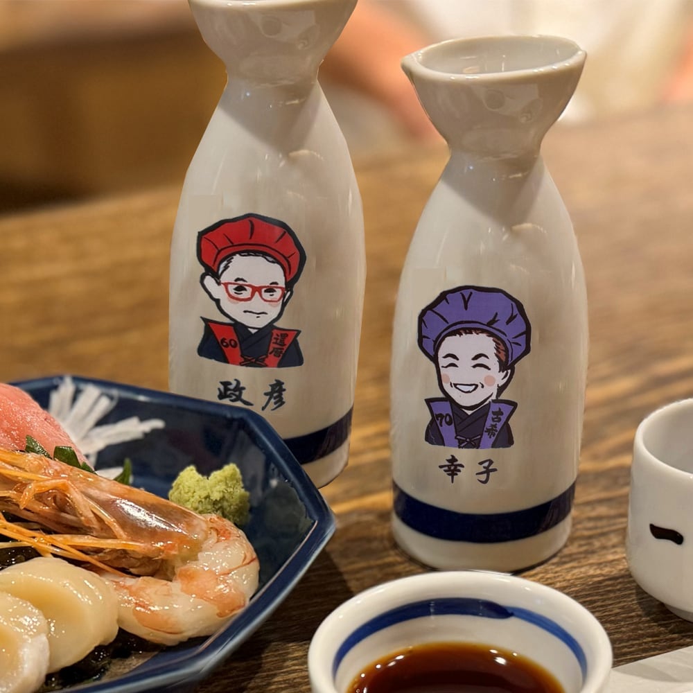 名入れ プレゼント ギフト 紙袋・木箱付き ゆるかわ 似顔絵 長寿お祝い