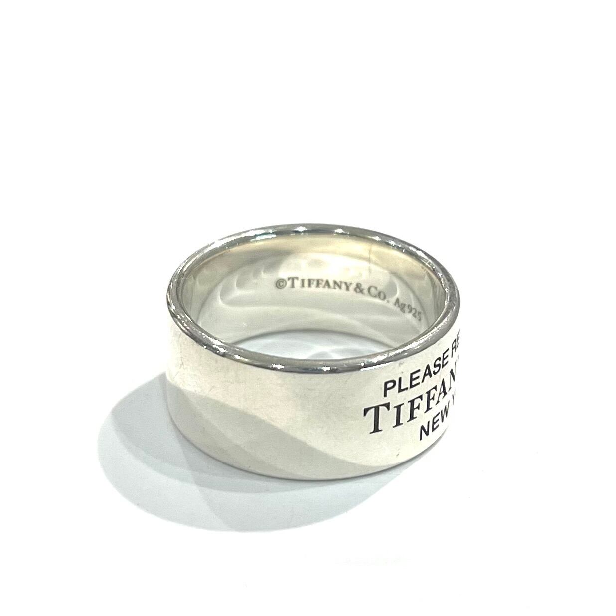 TIFFANY&CO.】【20号】2284 ティファニーワイドリターン トゥ