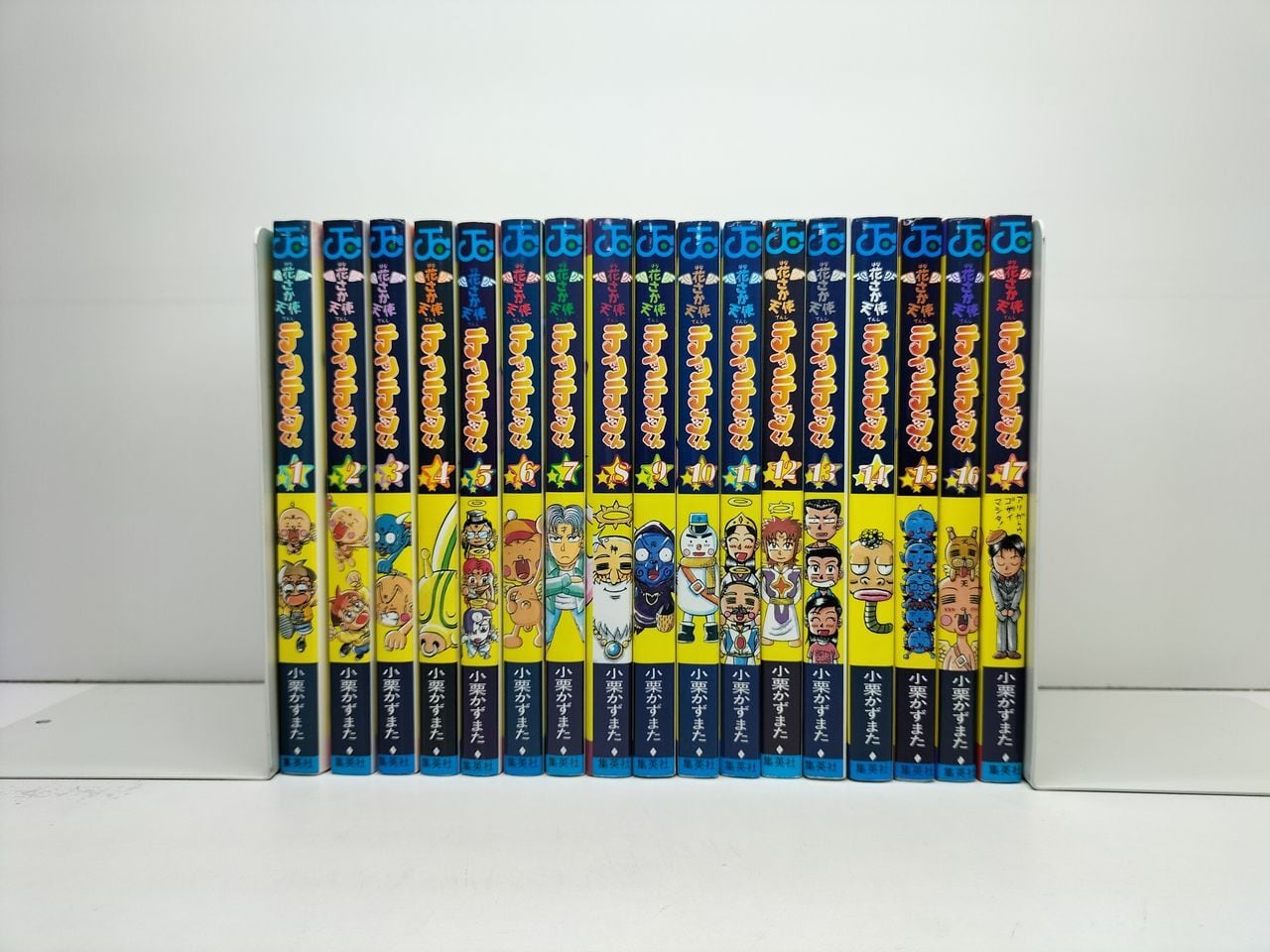 花さか天使 テンテンくん 小栗かずまた [1-17巻 漫画全巻セット 花さか天使 テンテンくん 小栗かずまた [1-17巻 漫画全巻セット