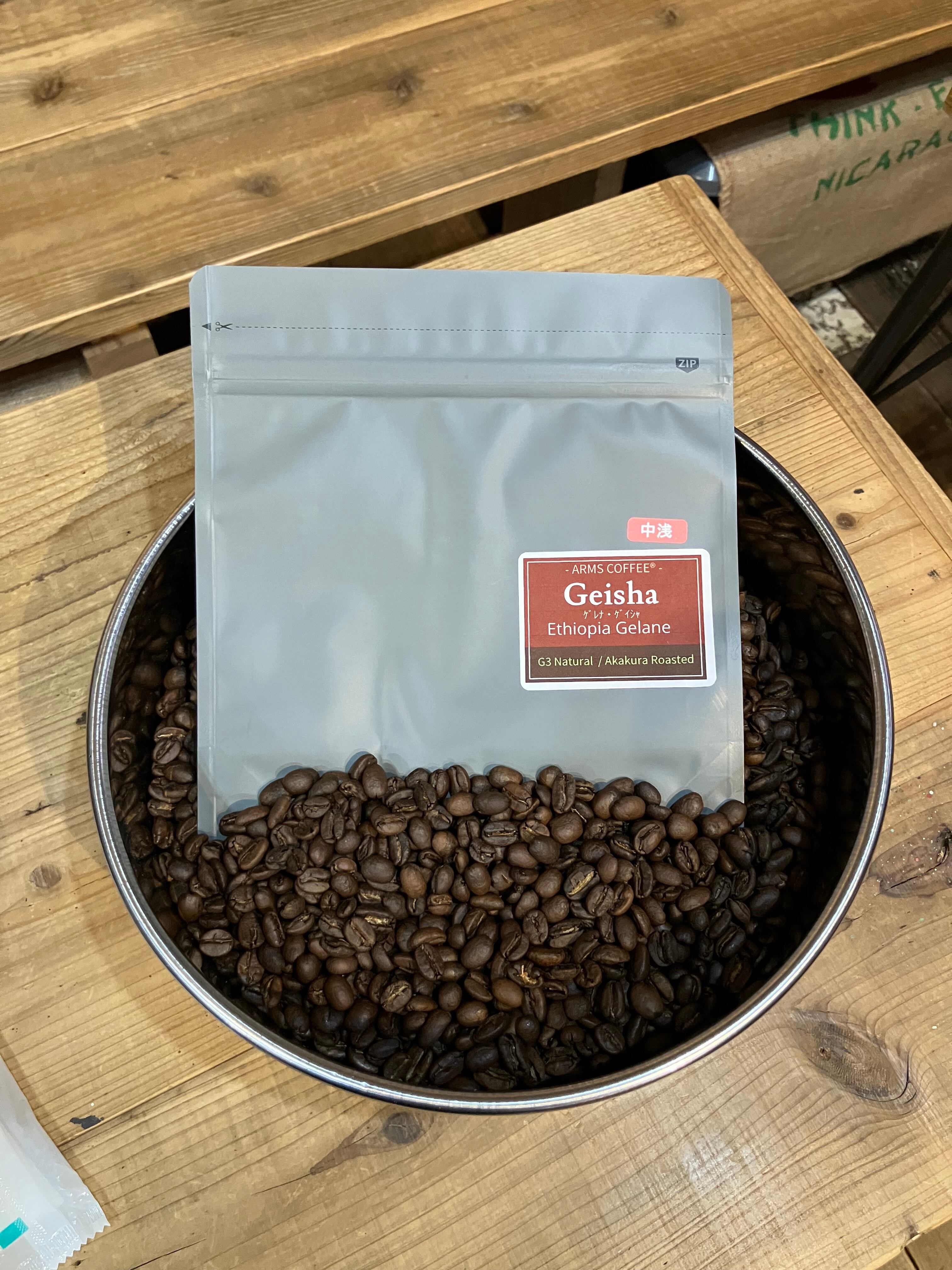 赤倉焙煎室　モカ　ゲイシャG-3　ナチュラル 5Kg 赤倉焙煎室様専用 モカ ゲイシャG-3 ナチュラル 5Kg モカ ゲイシャ G-3