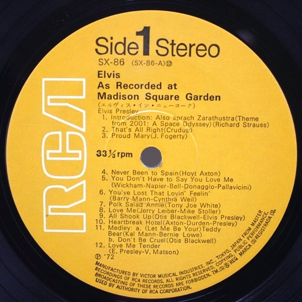 Elvis Presley / Elvis As Recorded At Madison Square Garden = エルヴィス・オン・ツアー [SX-86] - 画像5