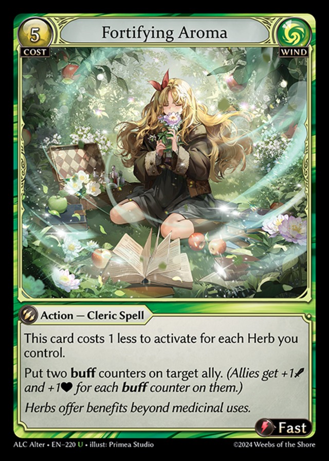 《Foil》Fortifying Aroma[U] 《ALC Alter-220》