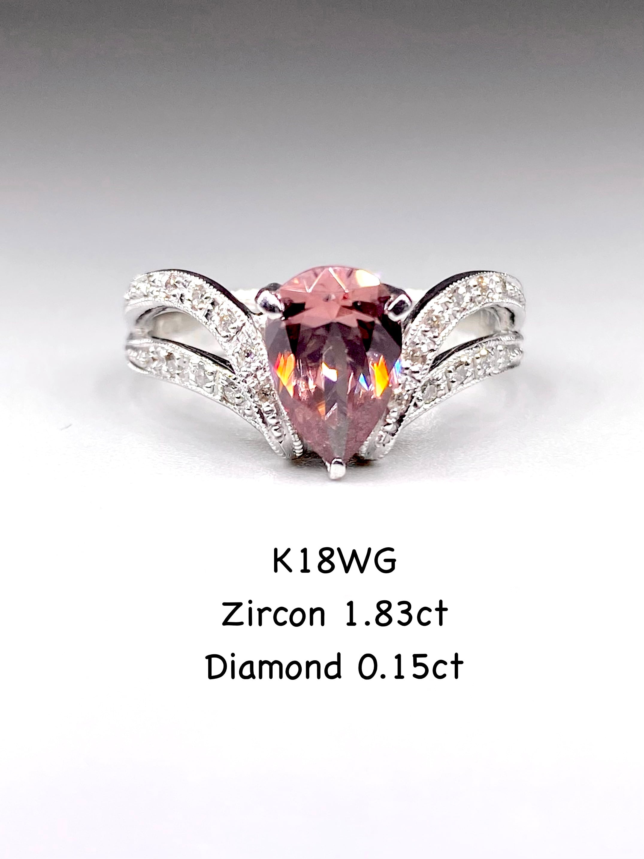 ME-314)PT南洋真珠ペンダント(グリーンガーネット(0,42ct)入り ME-314)PT南洋真珠ペンダント(グリーンガーネット(0,42ct)入り