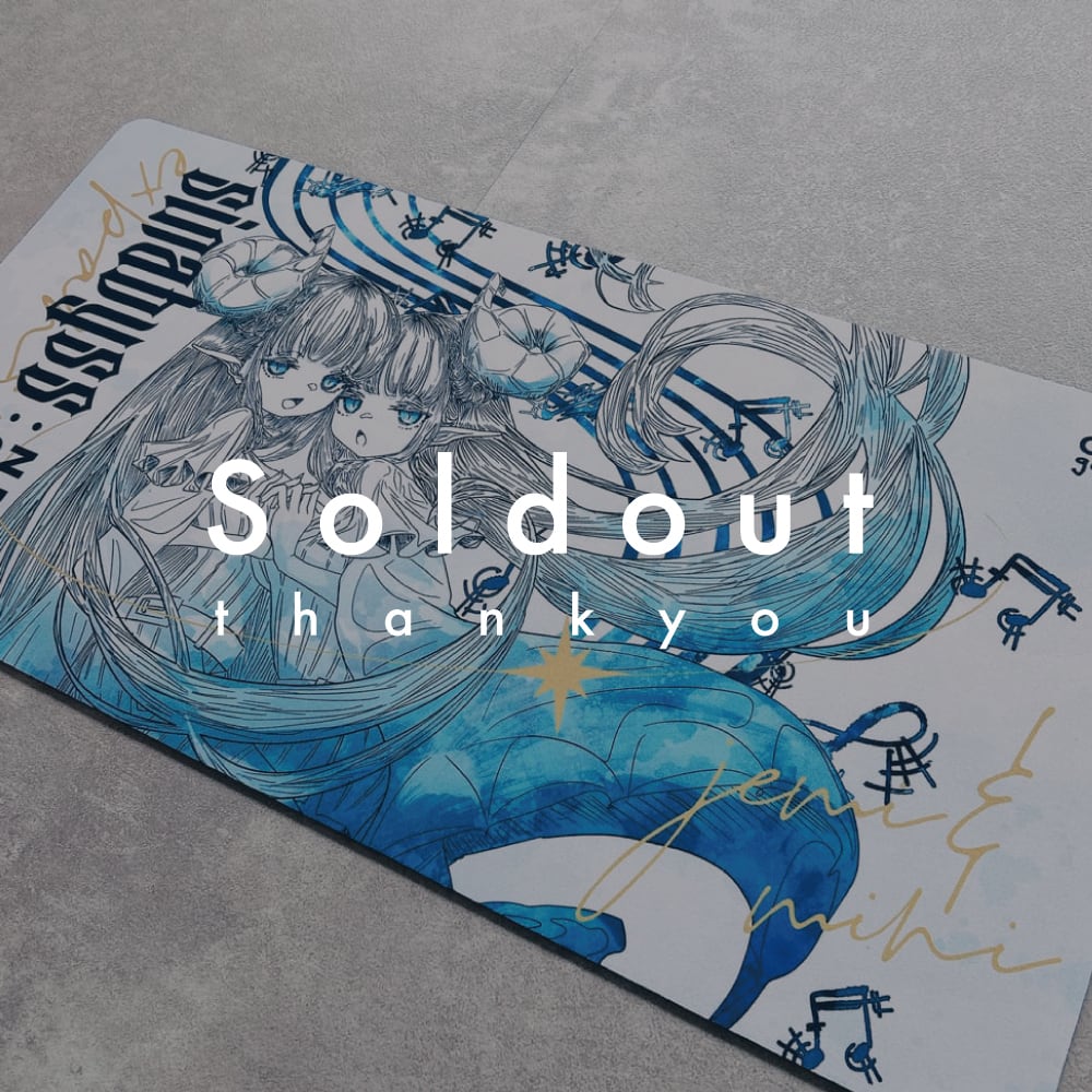 プレイマット | amii project. | サプライとボドゲ。