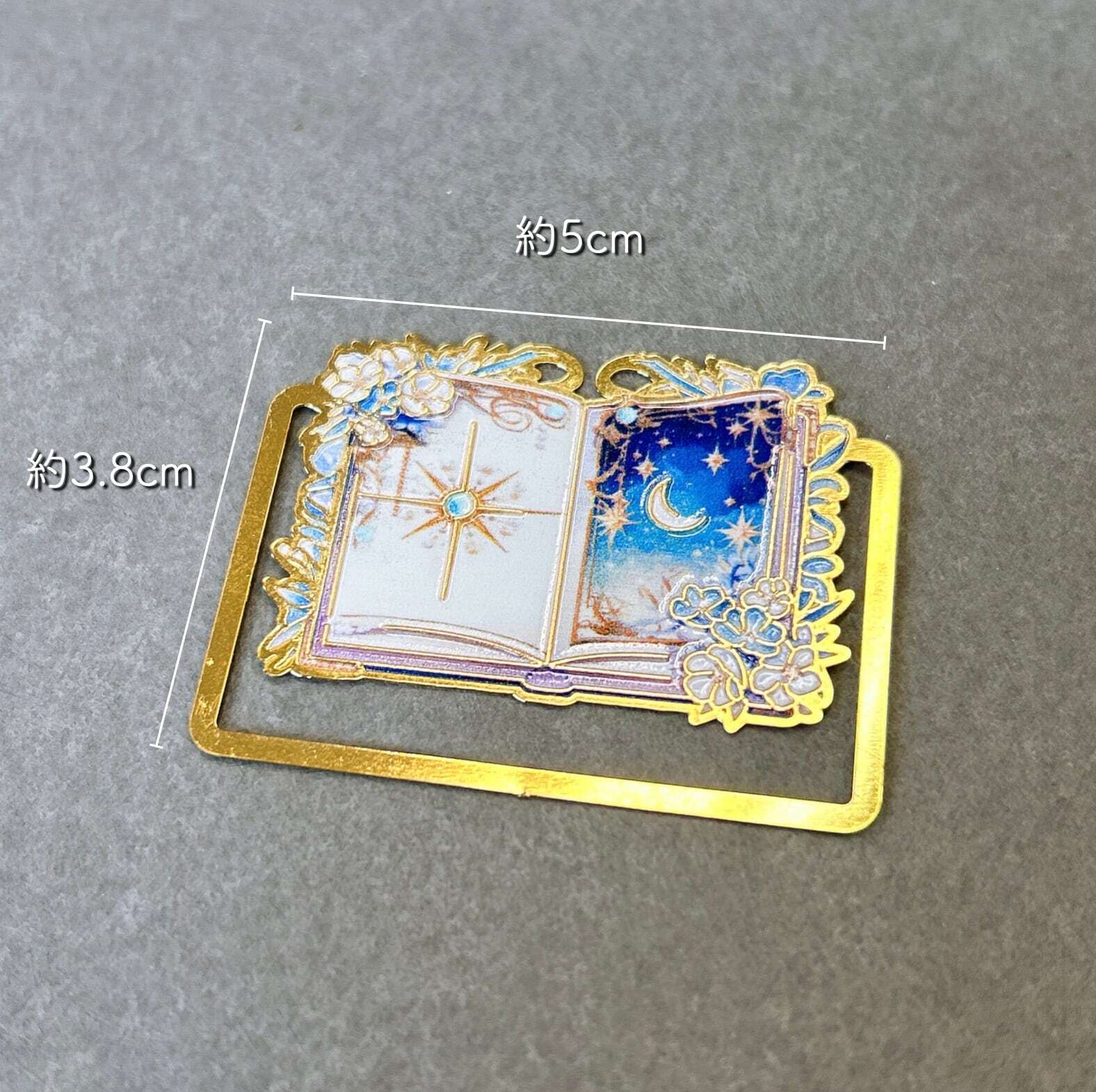 ファンタジー ムーン ブック マーク 】1枚 しおり 栞 読書 本 月 夢 花