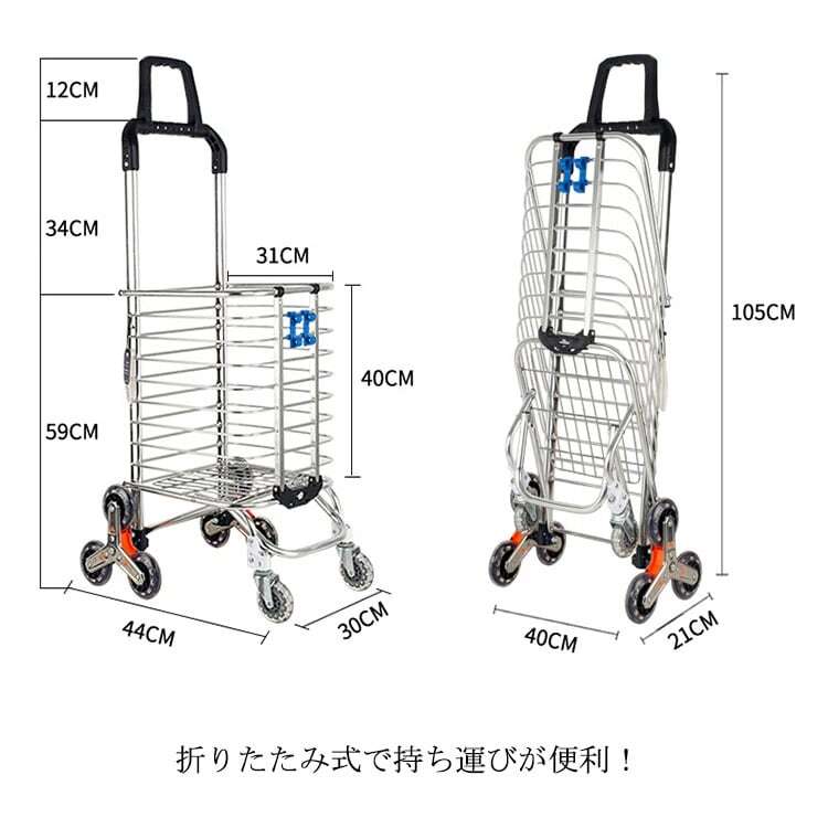 HY 381 . 折りたたみワゴン キャリーカート ブレーキ付き 軽量 アルミ