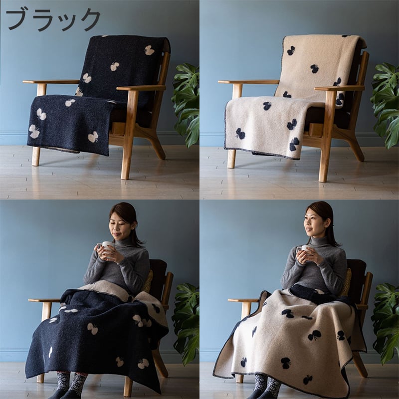 ウール ハーフブランケット CHOUCHO by mina perhonen［ KLIPPAN