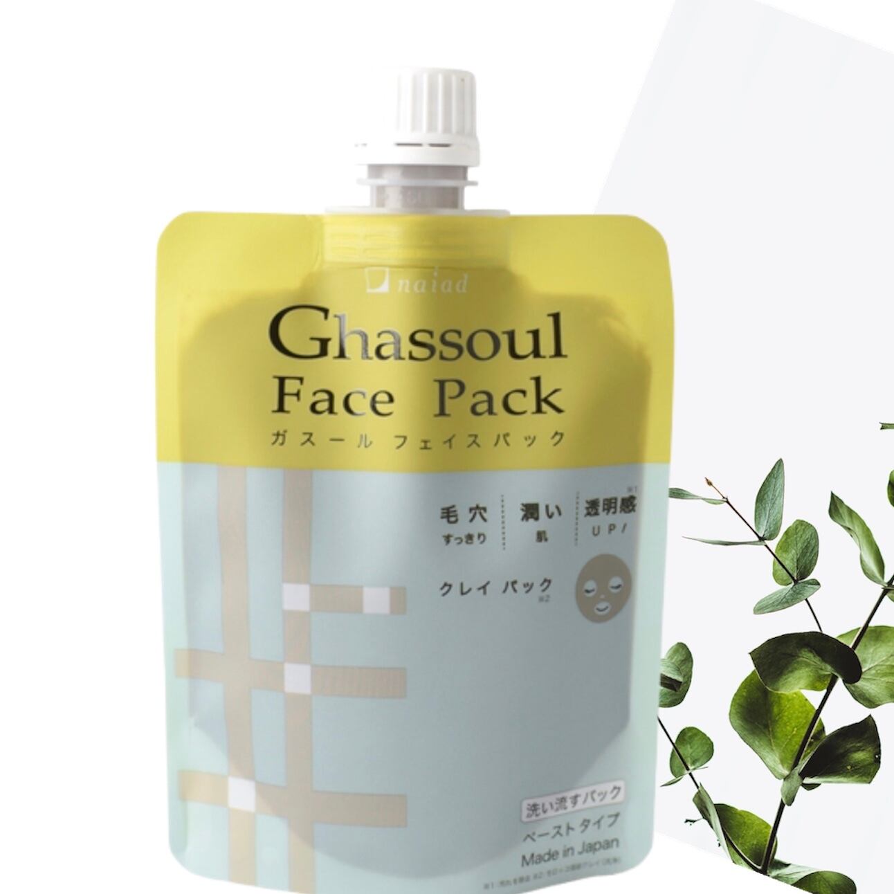 Hicro Q Premium Cream 50ml