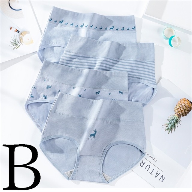 4枚セット コットン パンティー 女の子 ショーツ 綿100 可愛い 下着 キッズ 女児ショーツ 肌着 柔らかい 子供 女子 小学生 中学生 ハイウエスト パンツ 子ども キュート おしゃれ ガールズ 取寄 発送目安14 21日営業日 Laff Store ラフストア ショップ情報