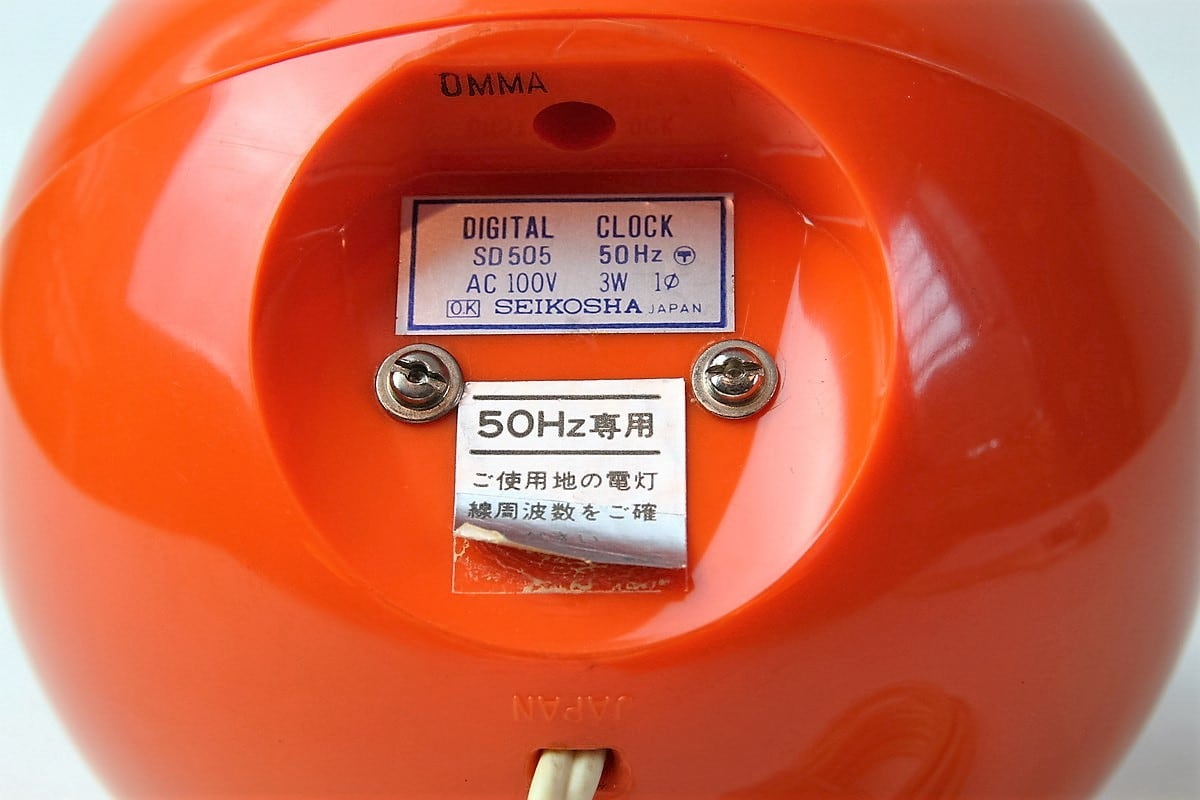 SEIKO パタパタ時計 オレンジ球体 SD505 | Monogokoro - モノゴコロ